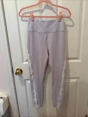 Seaav Women’s Lavender Leggings with White Side Stripe size M